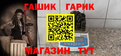 наркотики Берёзовский