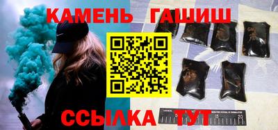 марки nbome Беслан