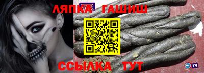 марки nbome Беслан