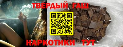 герыч Ирбит