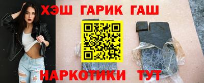 наркотики Берёзовский