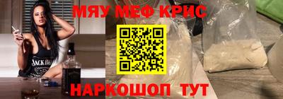 шишки Изобильный