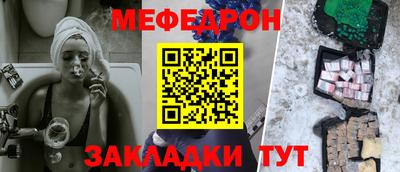 амфетамин Ипатово
