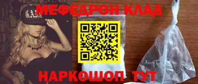герыч Ирбит