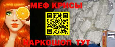 марки nbome Беслан