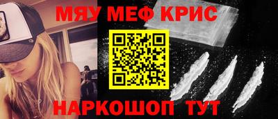герыч Ирбит