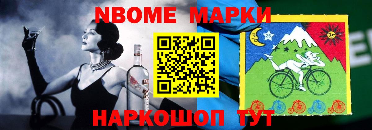 Лсд 25 экстази ecstasy Саров