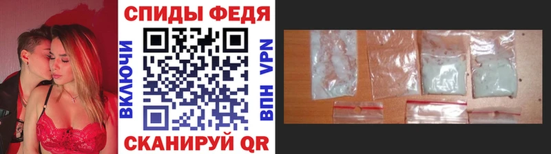 Метамфетамин Methamphetamine где найти наркотики Саров